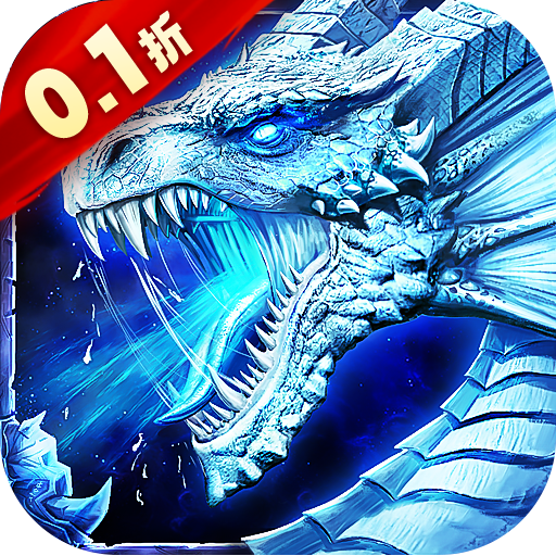 热血之怒传奇手游v1.0.0