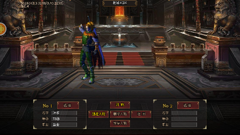 热血之怒传奇手游截图5