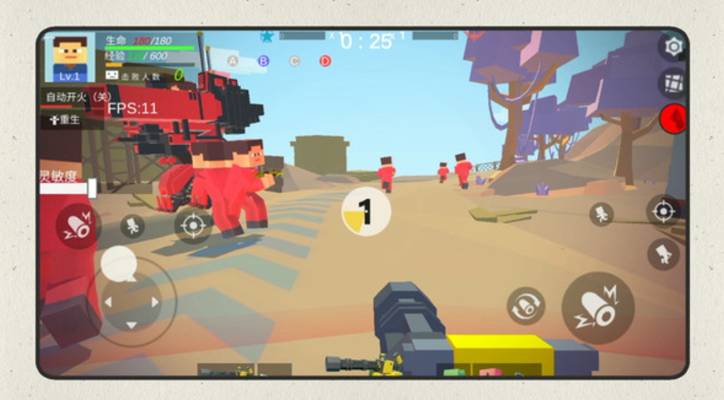 火柴人生存模拟器手游正版截图3