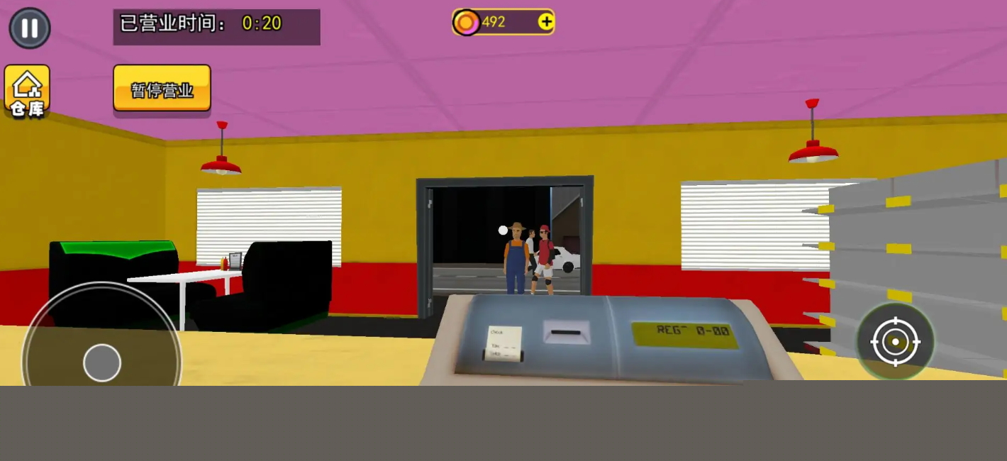 曼尼汉堡店官方截图2