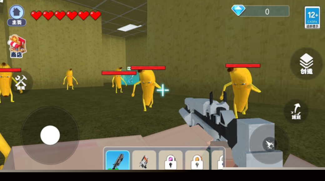 逃离后室模拟游戏中文版截图2
