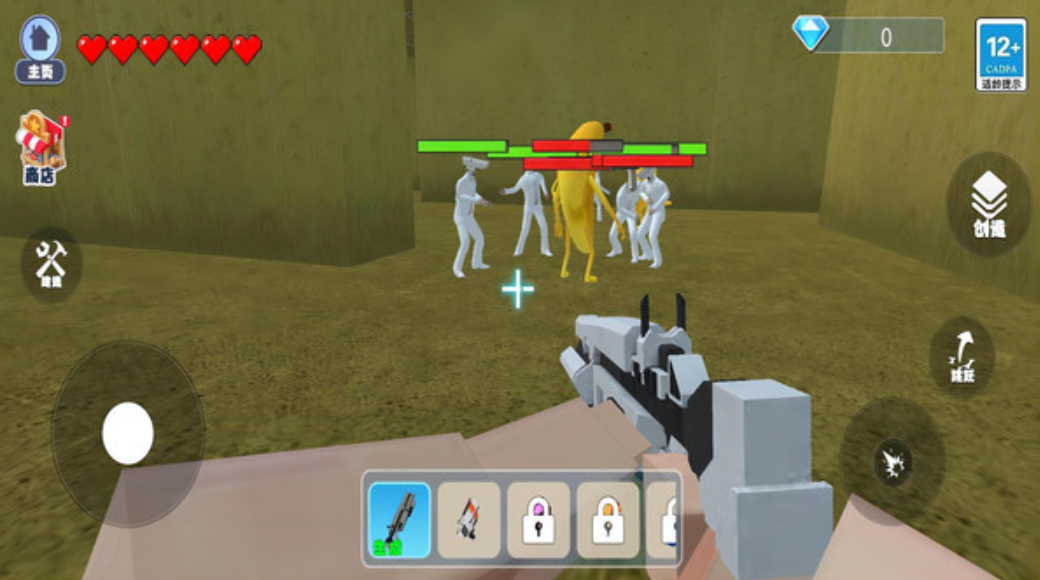 逃离后室模拟游戏中文版截图3
