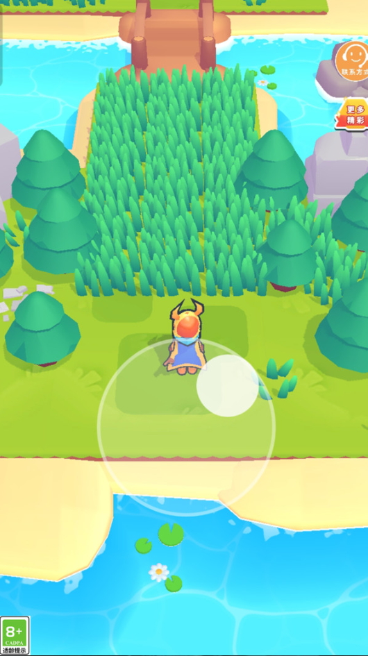 家园开荒记游戏手机版截图4