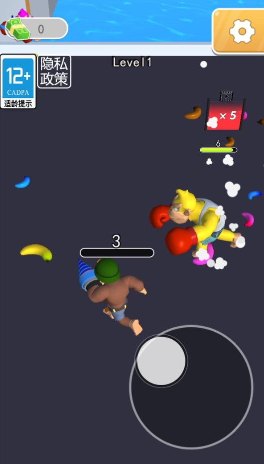 猿猴模拟器游戏截图1