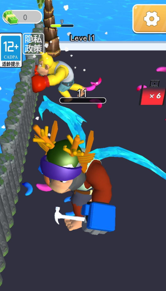 猿猴模拟器游戏截图3