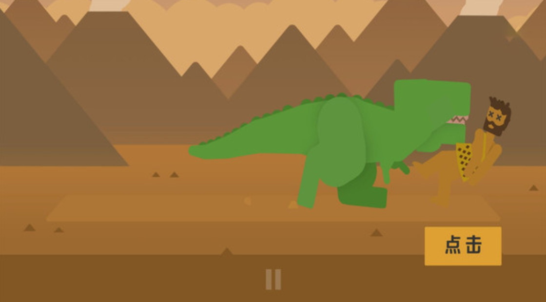 极限运动挑战模拟游戏手机版截图2