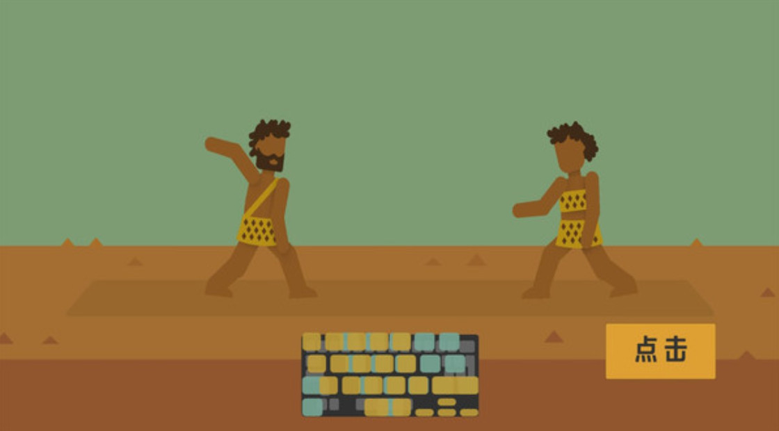 极限运动挑战模拟游戏手机版截图4