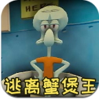 绝命大逃杀汉化版v1.00