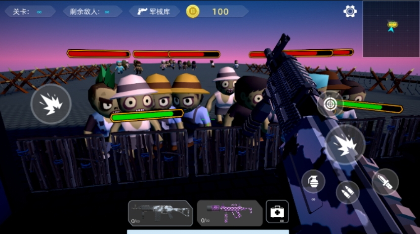 瞬间对焦射击游戏截图2