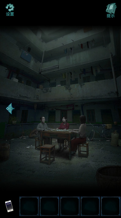 诡楼回魂手游官方版截图4