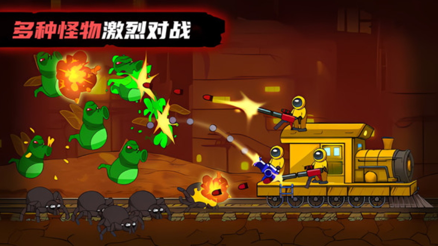 萌宝斗猛鬼游戏截图2