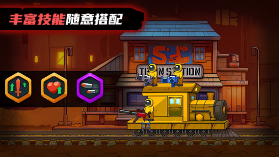 萌宝斗猛鬼游戏截图3