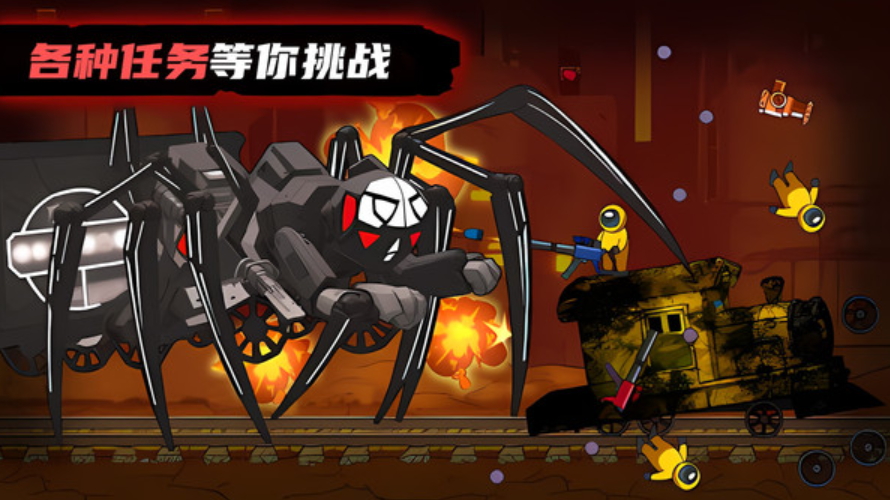 萌宝斗猛鬼游戏截图4