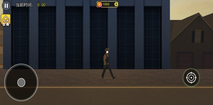 抽奖模拟器免费截图2