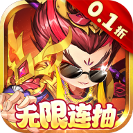 斩龙三国手游官方版