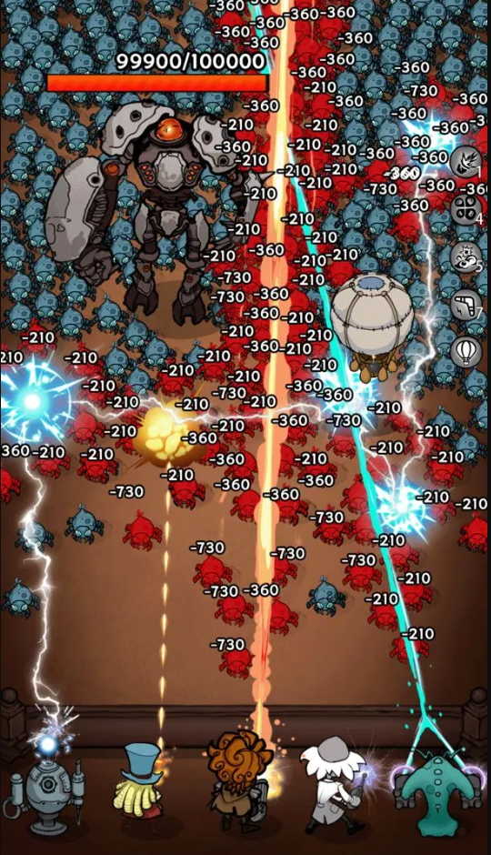 2080纪元游戏手机版截图5