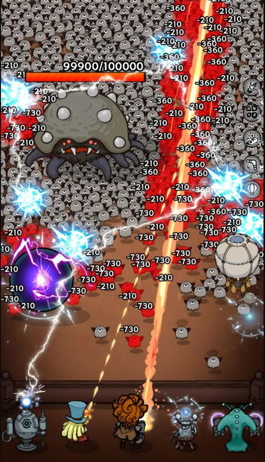 2080纪元游戏手机版截图6