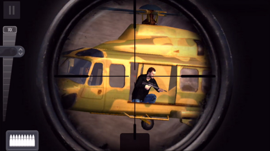 城市狙击精英手游截图2