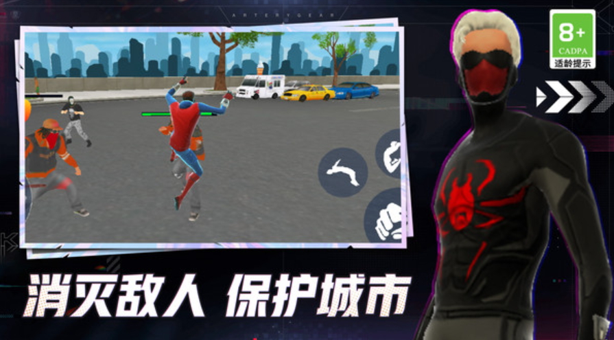 热血传奇战士手机版截图2