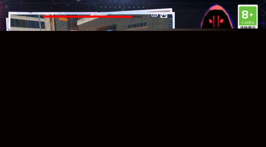 热血传奇战士手机版截图3