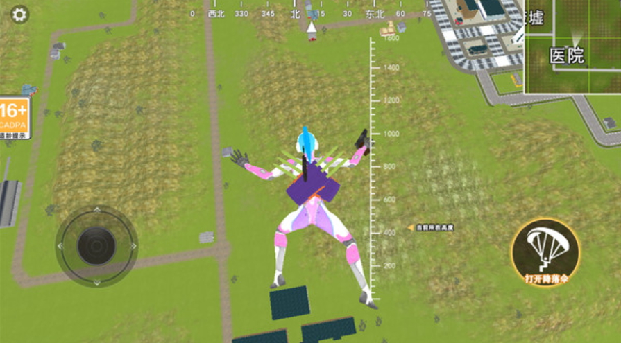 战场吃鸡勇士手游截图4