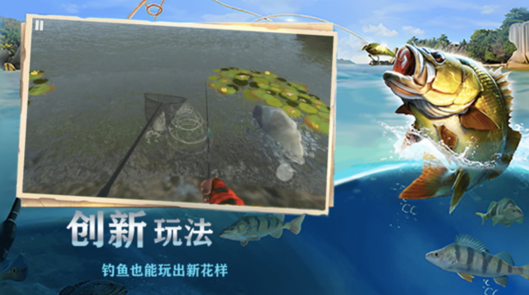 精英联盟争霸手游截图1