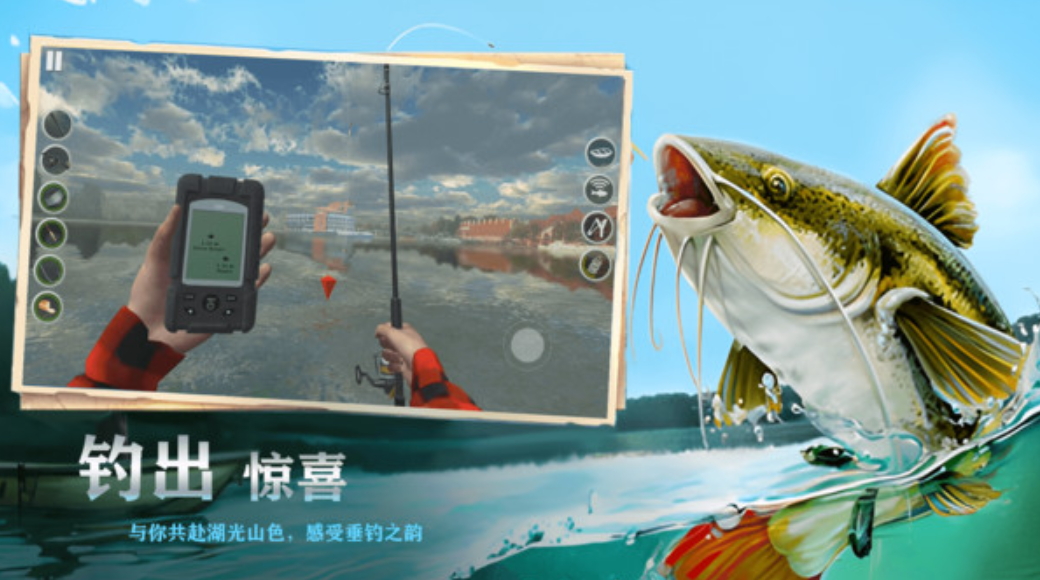 精英联盟争霸手游截图2