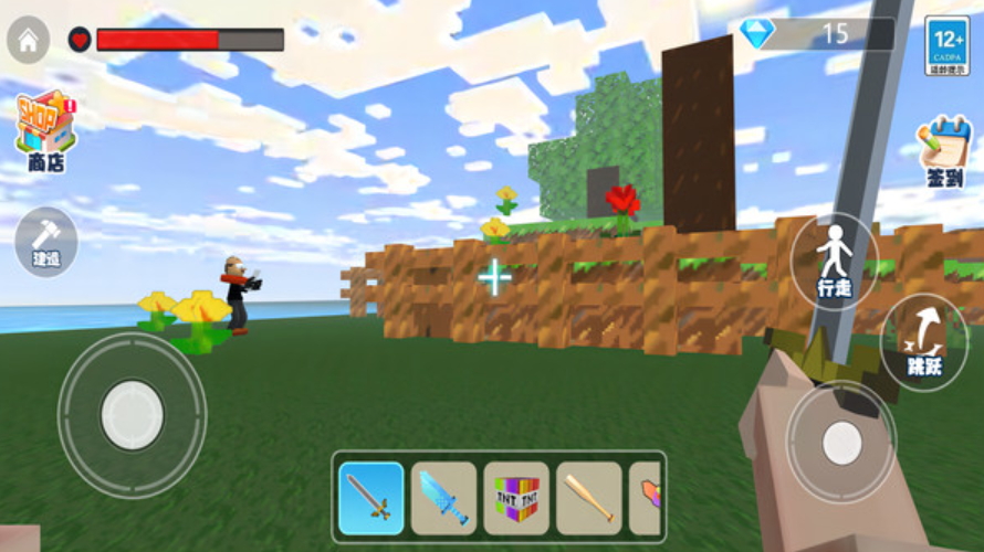 乡巴佬沙盒大战游戏截图4