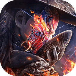 新不良人手游最新版2025v1.0.236