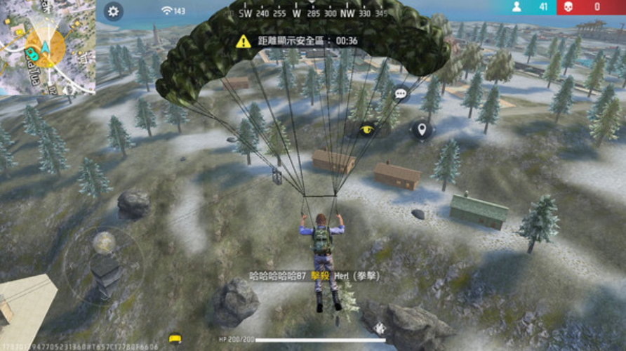 王牌突击队手游截图3