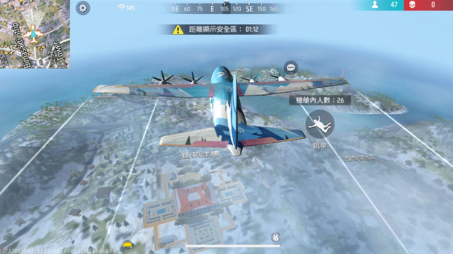 王牌突击队手游截图4