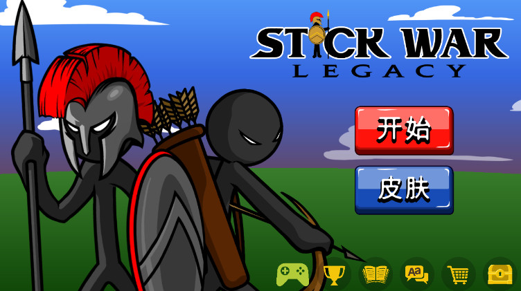 火柴人999999金币999999钻石游戏(Stick War: Legacy)截图1