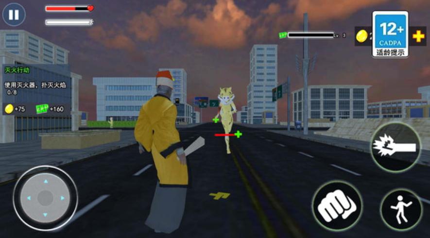 幽灵影者游戏正版截图3