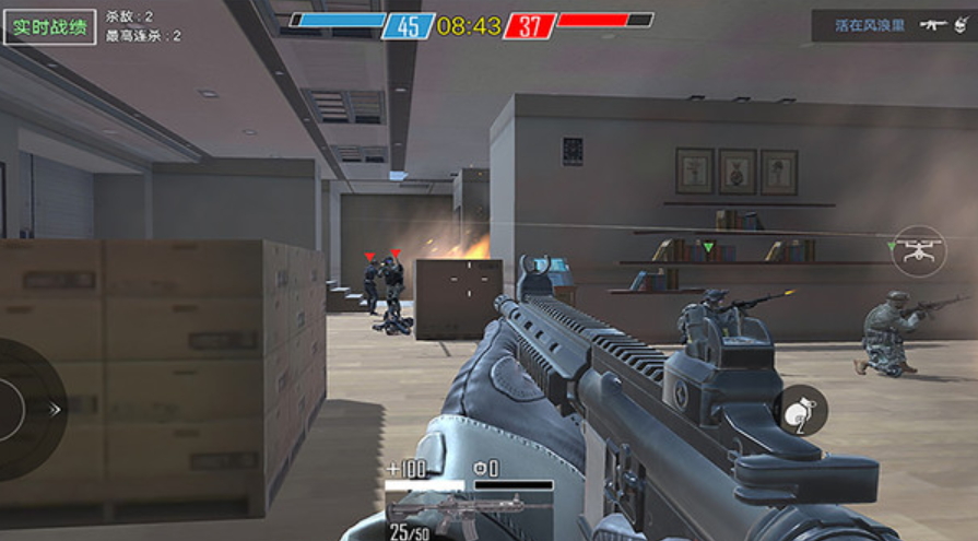 现代战争超级火线手机版截图4