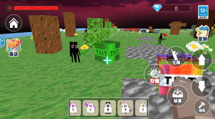 雾中人沙盒世界手游截图2