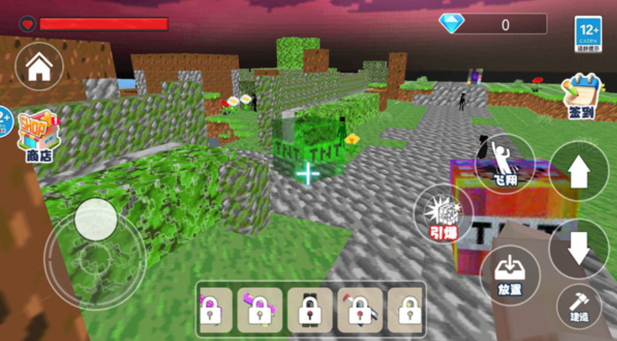 雾中人沙盒世界手游截图3