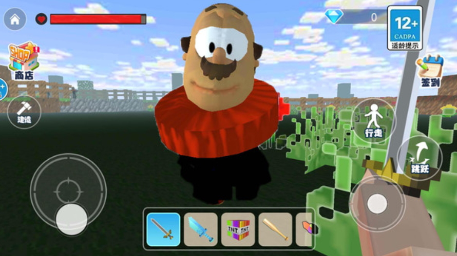 逃离老六手游截图1