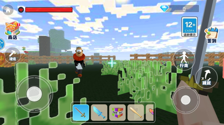 逃离老六手游截图3