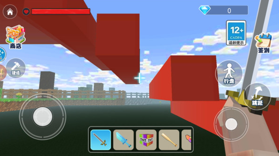 逃离老六手游截图4