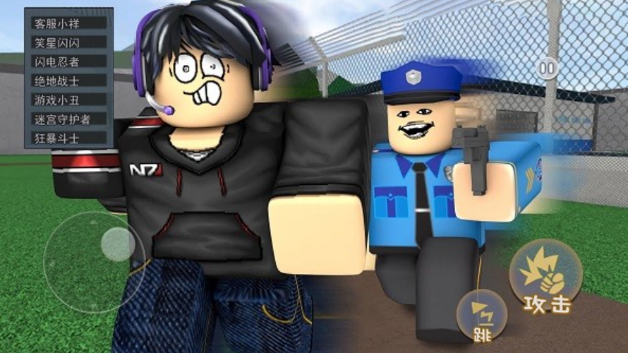 密室极限逃离游戏手机版截图2