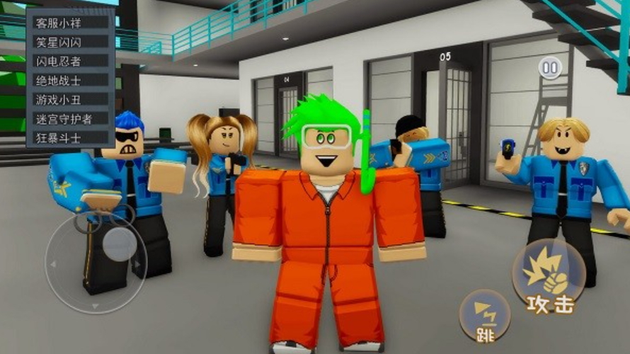 密室极限逃离游戏手机版截图3