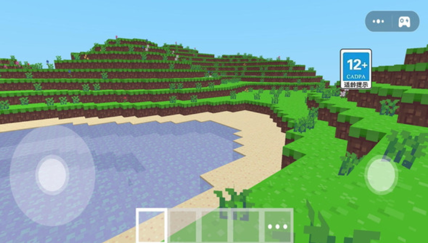 方块搭建大师免费截图4