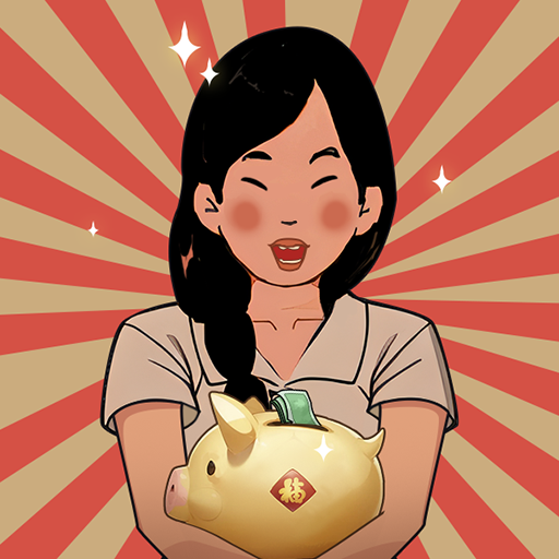 村口过庙会免费版v2023.11.29