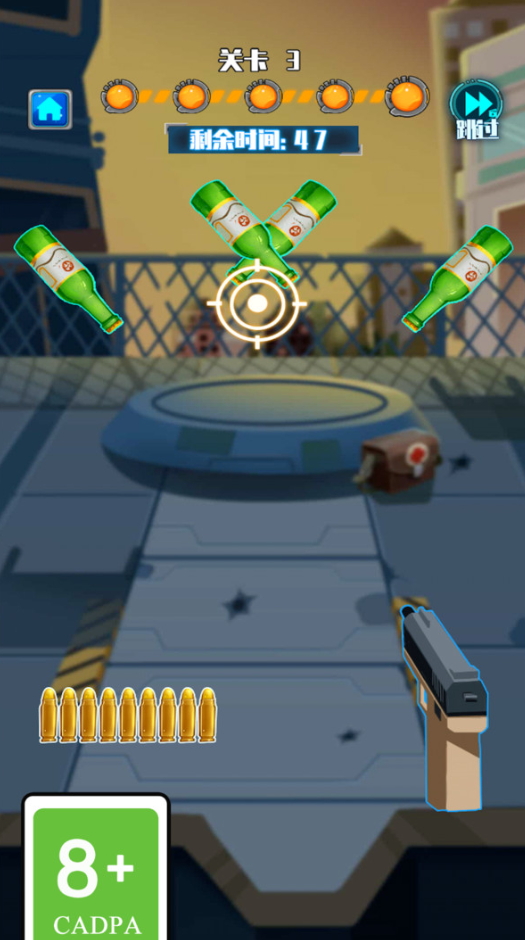 武器组装模拟射击官方截图5