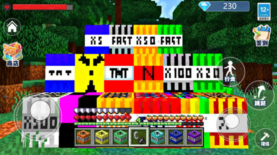 彩色爆破世界手游截图1