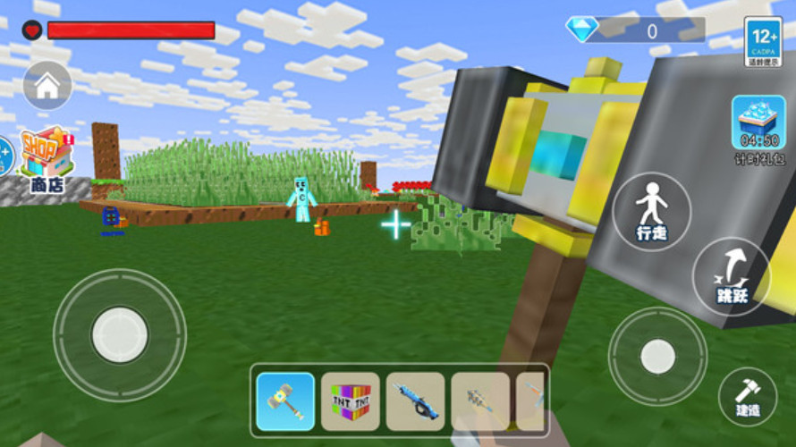 彩色爆破世界手游截图3