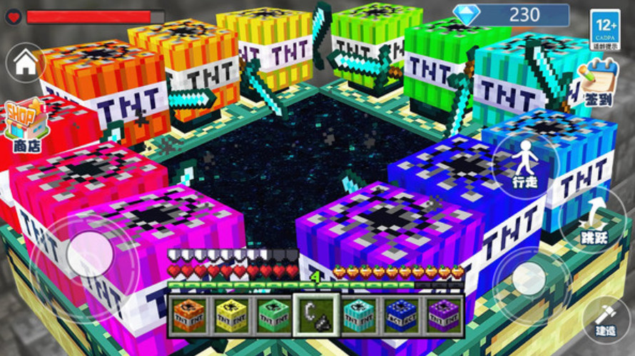 彩色爆破世界手游截图4