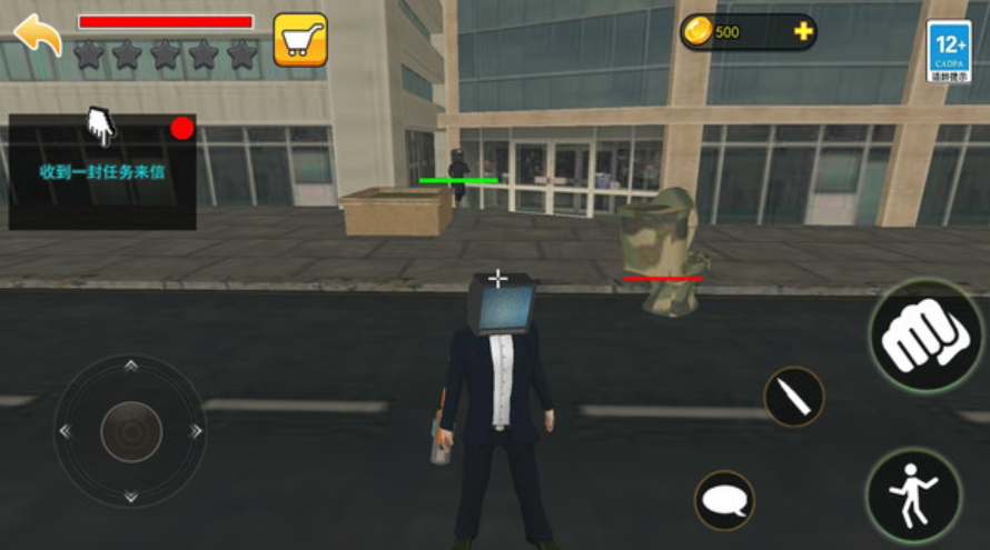 幕后沙盒游戏截图2