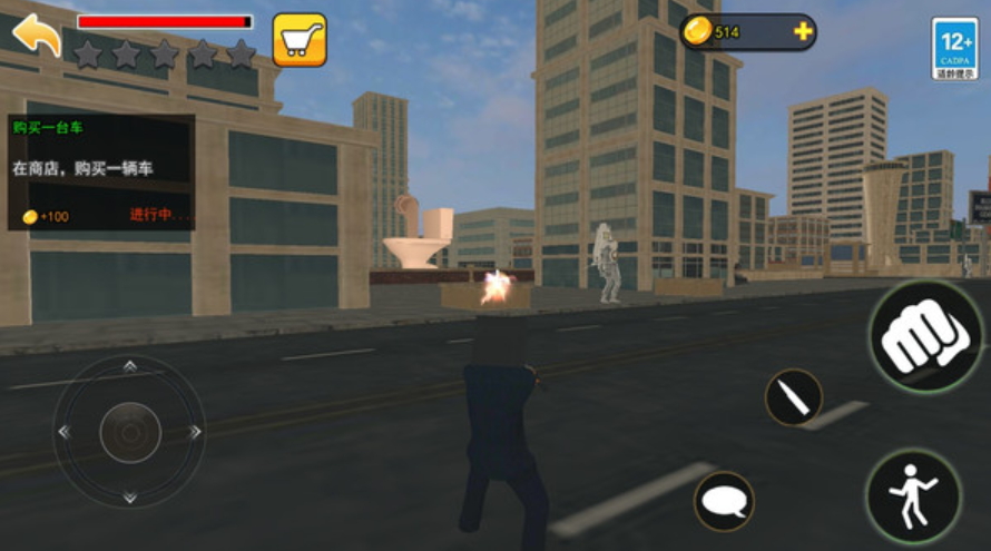 幕后沙盒游戏截图3