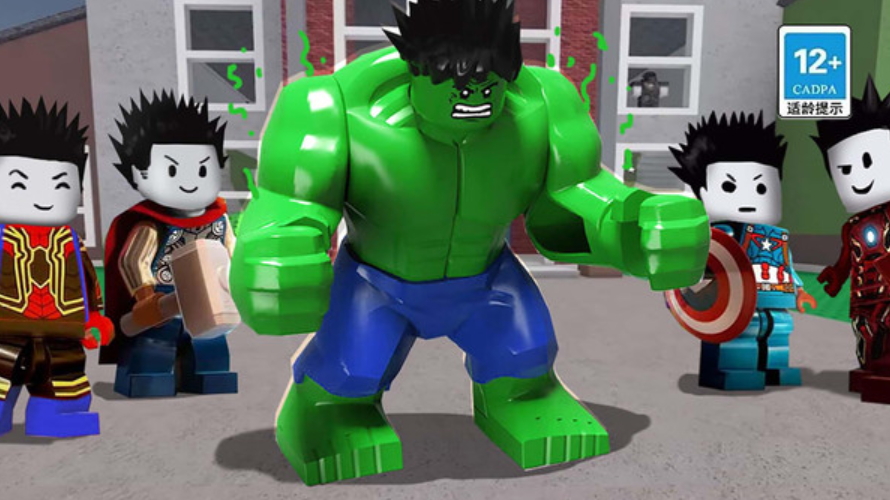 神奇沙盒世界游戏手机版截图5